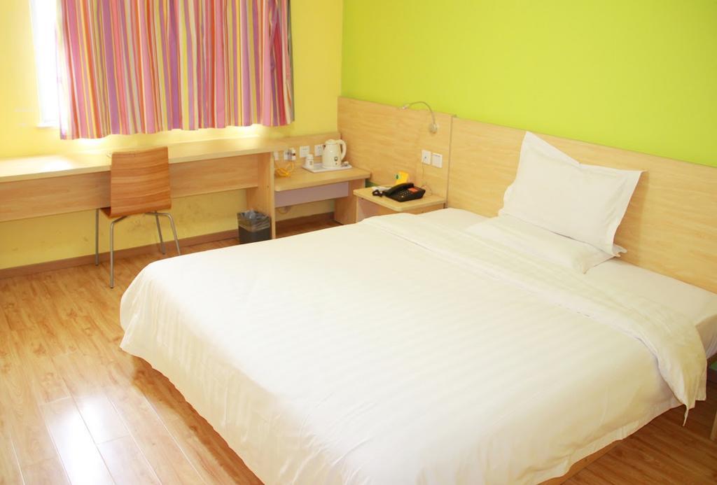 7Days Inn Wuxi Shuofang Airport Экстерьер фото