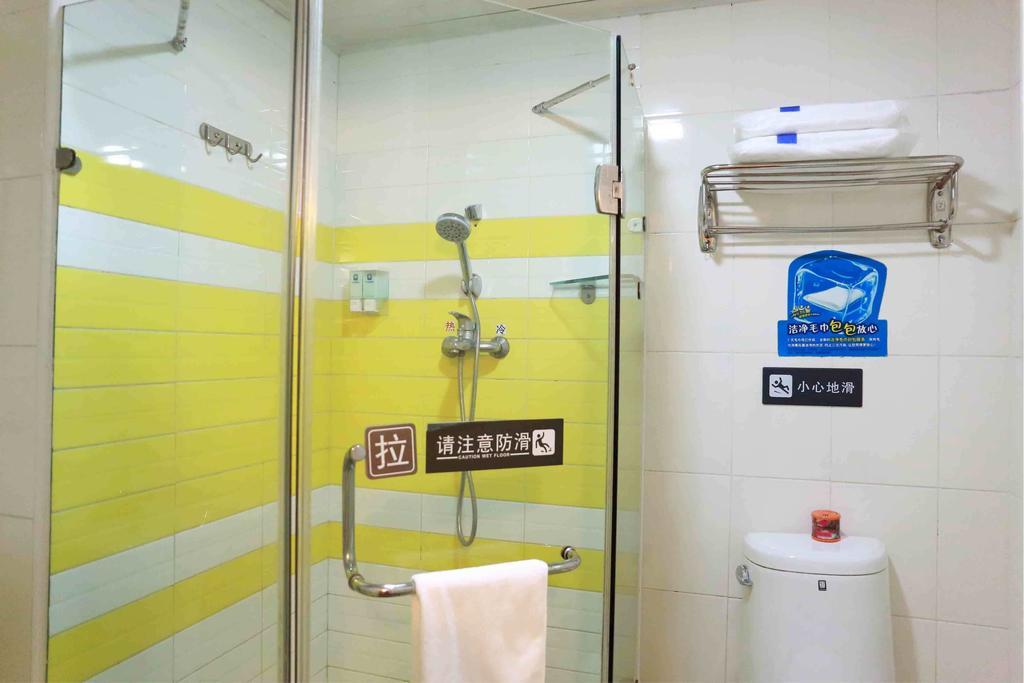 7Days Inn Wuxi Shuofang Airport Номер фото