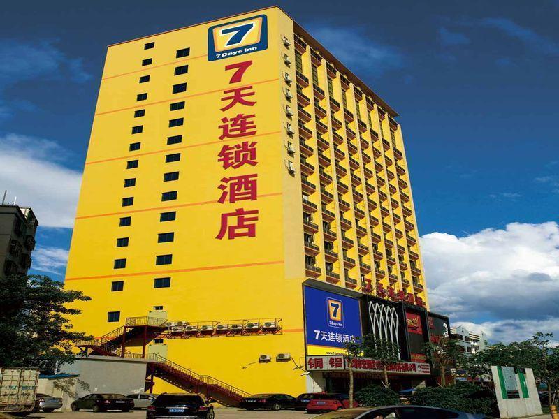 7Days Inn Wuxi Shuofang Airport Экстерьер фото